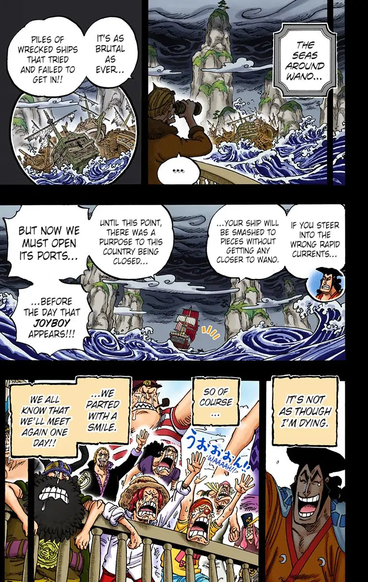 One Piece - Digital Colored Comics Chapter 968 7